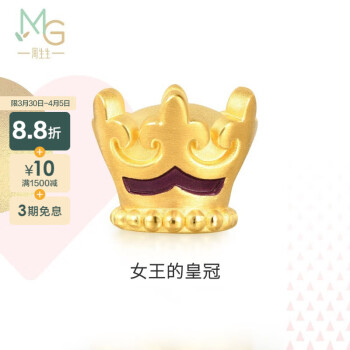 周生生  黄金转运珠 足金串珠Charme爱情童话皇冠 不含配绳89298C定价