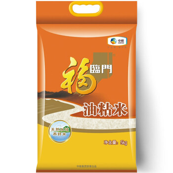 福临门 油粘米 中粮出品 大米 5kg