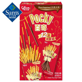百奇pocky巧克力味装饰饼干660g55g12巧克力棒休闲零食办公室下午茶