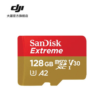 大疆 dji sandisk闪迪 128gbmicrosd 内存卡 大疆配件