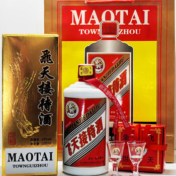 贵州茅台镇飞天接待酒53度酱香型纯粮食白酒500ml*6瓶整箱