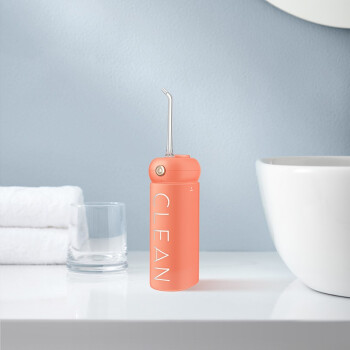 usmile 小彩云冲牙器 水牙线 电动洗牙器 洁牙机 便携手持式 落日橘