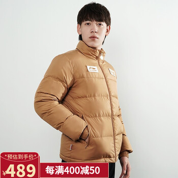 李宁羽绒服短款潮流系列中国刺绣男子鸭绒短服外套烟丝褐l
