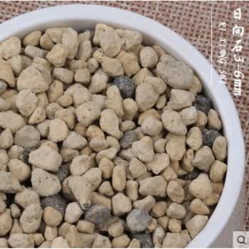 多肉颗粒土赤玉土小石子麦饭石陶粒自配土盆栽专用铺面石日向石1000ml 图片价格品牌报价 京东
