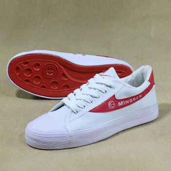 双星男鞋篮球鞋情侣款双星运动鞋怀旧老款经典帆布鞋同款休闲鞋 乳