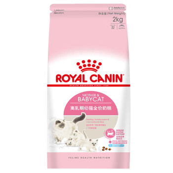 ROYAL CANIN 皇家猫粮 BK34猫奶糕 通用粮 1-4月龄 2kg 幼猫猫粮 怀孕及哺乳期母猫 离乳必备