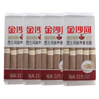 金沙河挂面西北风味荞麦挂面杂粮面条扁面条4袋共4斤