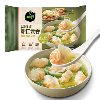 必品阁虾仁云吞 必品阁 Bibigo 上汤云吞优质虾仁鲜美鸡汤230g 只儿童早餐夜宵馄饨火锅食材方便菜半成品 行情报价价格评测 京东