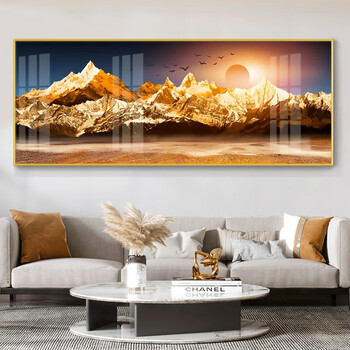 画尚美(huashangmei)背靠金山客厅挂画办公室沙发背景墙靠山图一整幅