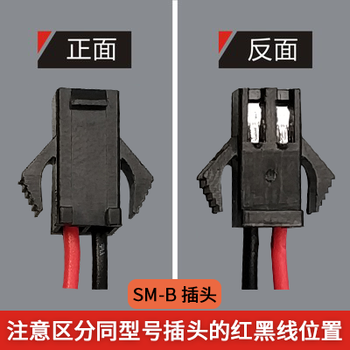 er14505h锂电池36vplc数控机床编码器定位器智能水表电池smb插头