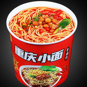 【jd优选】【整箱价】重庆小面桶装方便面泡面桶装速食早餐 整箱6桶