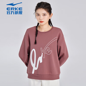 鸿星尔克(erke) 卫衣女2022秋季新款套头衫上衣休闲运动服宽松跑步服
