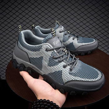 美国骆驼夏季户外登山鞋男士网面运动鞋特大码48防臭旅游网鞋灰蓝48