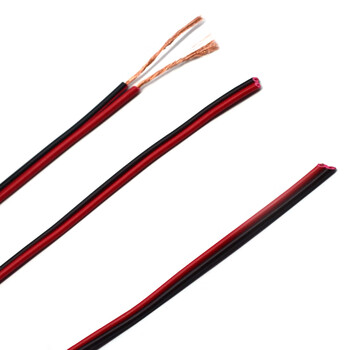 5电线平方软led电源线红黑线平行线国标纯铜 rvb2*0.5一米