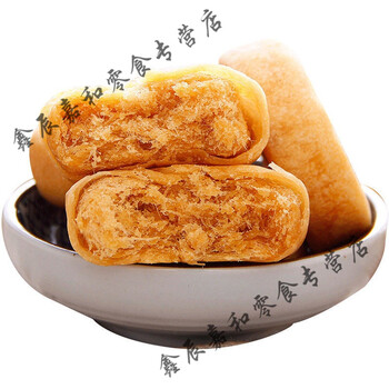 木糖醇肉松饼零食老年人吃的营养整箱食品松软咸香5包装量少不够吃g