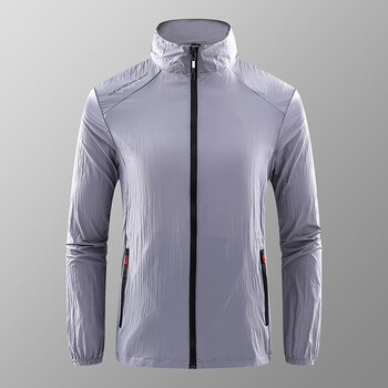 牧高笛2023新款防晒衣男士夏季防晒服男士立领皮肤衣夏季外套超薄 深