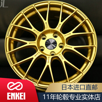 Enkei Pfm1款多条幅运动改装轮毂胎铃汇金色17 7 图片价格品牌报价 京东