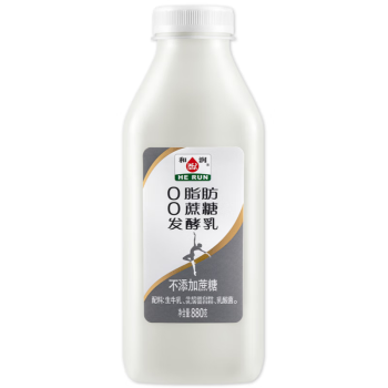 和潤(rùn)O脂肪O蔗糖酸奶880g*1瓶脫脂無(wú)蔗糖低溫酸牛奶風(fēng)味發(fā)酵乳酸奶碗