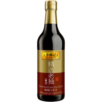 李锦记 酱油 精选老抽 红烧上色 500ml