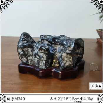 灵璧石小摆件小品件手把件微型奇石微景石头天然原石茶宠编号m340