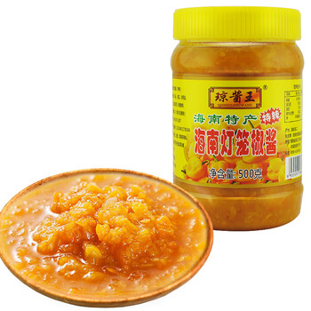 琼酱王海南特产琼酱王黄灯笼辣椒酱700g特辣剁椒香辣酱酸汤肥牛黄辣椒