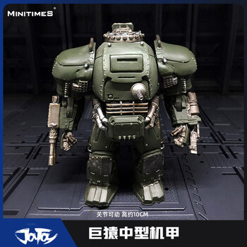 暗源兵人cia joytoy暗源二战德军美军毁灭机甲 特种兵变形机器人拼装