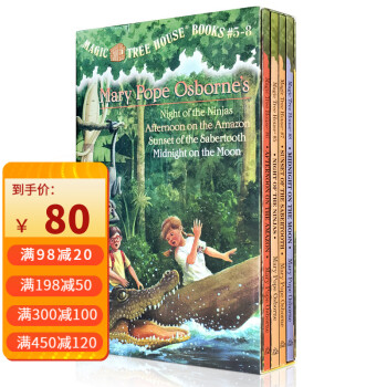 神奇树屋 Magic Tree House 5-8册 儿童英文原版小说 进口章节书 pdf格式下载