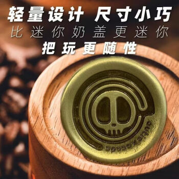 啪啪幣惡魔奶蓋金屬啪啪牌解壓玩具推牌響幣指尖陀螺音浪edc手推 古