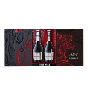 百威budweiser百威精酿大师臻藏啤酒精酿啤酒798ml瓶礼盒装整箱百威