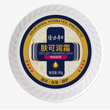 蛇油膏袋装盒装瓶装裂可宁肤可润霜手足霜嫩肤 裂可宁肤可润霜 50g