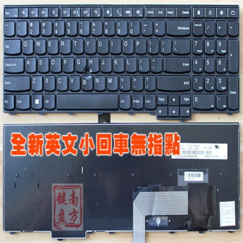 稳东thinkpad联想e531l540w540t540pe540w550w541t550键盘p50s全新