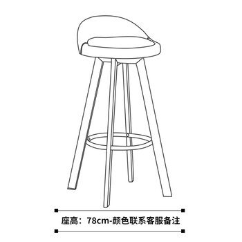 实木高脚凳吧台椅现代简约酒吧椅创意吧椅高凳子家用椅子前台吧凳高款