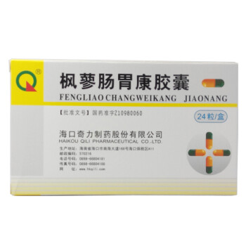 奇力 楓蓼腸胃康膠囊 0.37g*24粒/盒 1盒裝