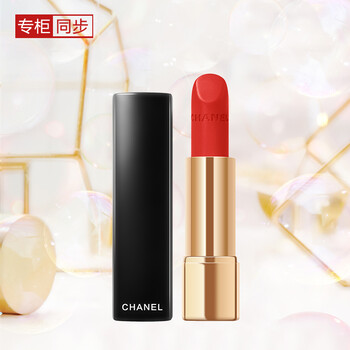 香奈儿chanel炫亮魅力唇膏口红丝绒系列57号35g亮红色送女友送老婆
