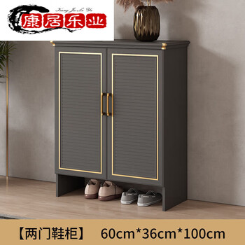 林氏家居广东佛山十大家具品牌前十名轻奢全铝合金鞋柜家用门口户外