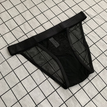 边高叉长腿三角内裤透明网纱蕾丝性憾低腰丁字裤勒 纯黑色_满_可混搭