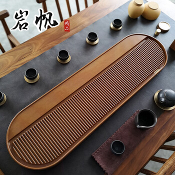 岩帆电木茶盘电木茶台家用简约日式排水功夫茶具轻奢现代大号茶盘8625