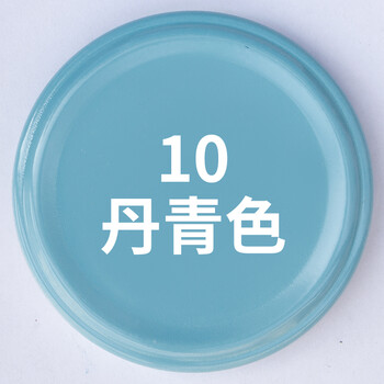 车自喷漆蓝色车漆红色划痕修复金银色防锈油漆补漆笔丹青色1瓶450ml