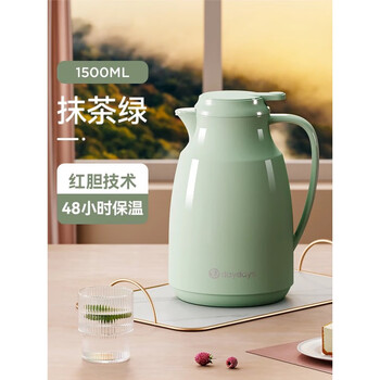 优选daydays保温水壶家用热水瓶学生宿舍用大容量暖水壶热水壶保温瓶