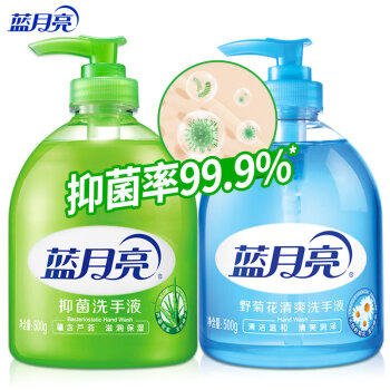 蓝月亮洗手液:芦荟500g瓶+野菊花500g瓶 抑菌率99.9% 温和亲肤 去油去腥 厨卫两用