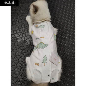 母猫绝育服术后服夏季宠物猫狗断奶服空调保暖魔术贴可调节通用四脚衣恐龙特殊用品不可退换l 8 11斤 图片价格品牌报价 京东