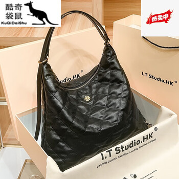 销配 送 至--请选择--支持选择颜色加入购物车酷奇袋鼠硕克专卖