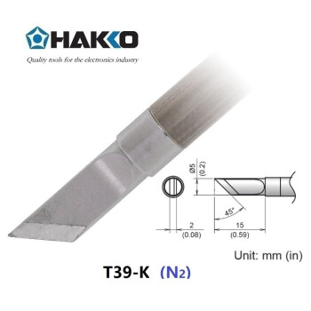 日本白光（HAKKO）FX971 电焊台 专用焊嘴 T39系列 刀型焊嘴 T39-K（N2型 可配合氮气手柄使用）