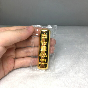 鍍金金條金塊1比1金店展示道具收藏520送女朋友 100克60*17*7mm【圖片