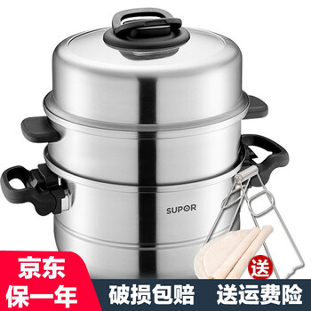 
                                                            苏泊尔（SUPOR） 蒸锅 三层 28cm巧乐宝易存储复底304不锈钢蒸锅SZ28T1                