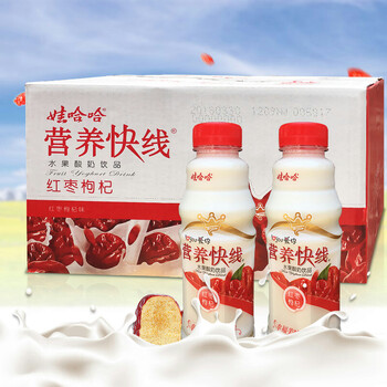 娃哈哈营养快线500ml*15瓶红枣枸杞味乳品江浙沪皖娃哈哈whh 香草