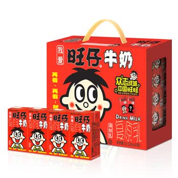 旺旺牛奶旺仔牛奶整箱ml盒装学生早餐奶儿童牛奶礼物送礼礼盒24盒装