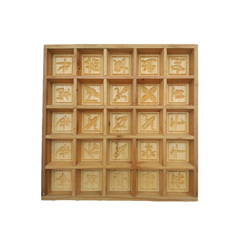 蒸崇明糕模具方糕模具木质蒸模印糕板状元糕松糕定胜糕桂花糕重阳糕板