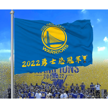 2022勇士总冠军旗帜nba纪念旗帜金州勇士队定制旗子定做手摇旗 加厚