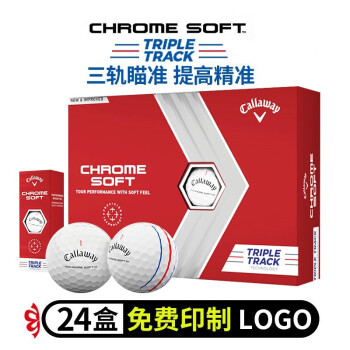 卡拉威（Callaway） Callaway卡拉威高尔夫球三层球CHROME SOFT三轨带瞄准线 【三轨款】CHROME SOFT